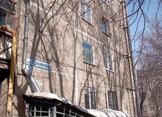 Двухкомнатная квартира на продажу, 42.8 м2, Челябинская область, улица Грязнова, 3