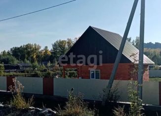 Продается дом, 36 м2, поселок Дубровка, Сиреневая улица