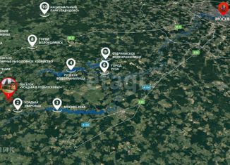 Участок на продажу, 10 сот., деревня Артёмки, Центральная улица