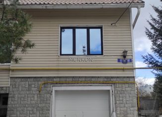 Продажа дома, 192 м2, деревня Вахромеево