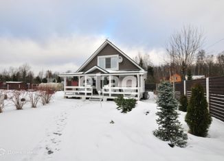 Продаю дом, 133.5 м2, садоводческий массив Грибное