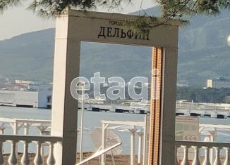 Сдам 2-комнатную квартиру, 64 м2, Геленджик, Курзальная улица, 1А