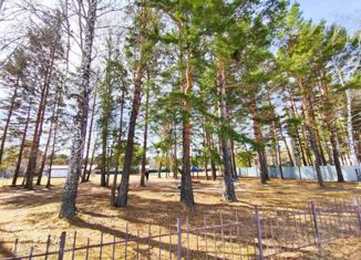 Участок на продажу, 7.5 сот., деревня Нариманова, Центральная улица, 5