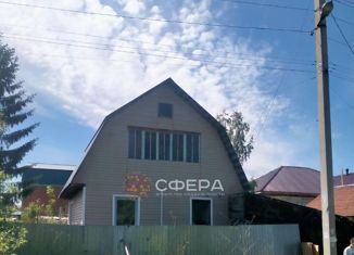 Продам дом, 50.2 м2, Новосибирск, Дзержинский район, Камчатская улица, 18