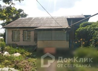 Продам дом, 86.4 м2, деревня Башковка, Железнодорожная улица, 5