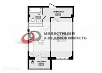 Продается 1-комнатная квартира, 45.5 м2, Ставрополь, улица Пирогова, 5/3, микрорайон № 36