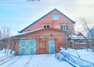 Дом на продажу, 244 м2, Ульяновская область, Братская улица, 4