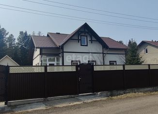 Продажа дома, 166.9 м2, деревня Крутая, Лесная улица