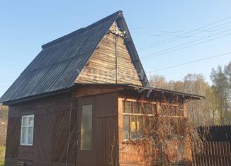 Дом на продажу, 20 м2, Новосибирская область, Сиреневая улица