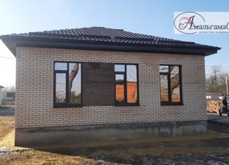 Продам дом, 117 м2, хутор Демино