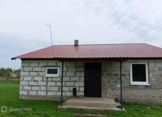 Продается дом, 79 м2, поселок Изобильное, Гвардейская улица, 11