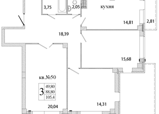 Продается 3-комнатная квартира, 105.4 м2, деревня Писковичи, улица Гецентова, 5