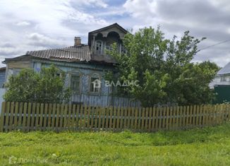 Дом на продажу, 44 м2, село Марьино