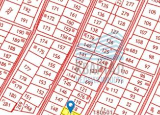 Земельный участок на продажу, 10 сот., село Старокубово