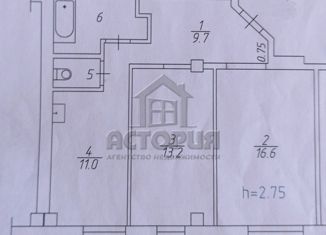 Офис на продажу, 57 м2, Красноярск, улица Академика Киренского, 2И, Октябрьский район