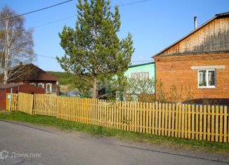 Продам дом, 53 м2, поселок Смышляево, улица Мухачёва, 31