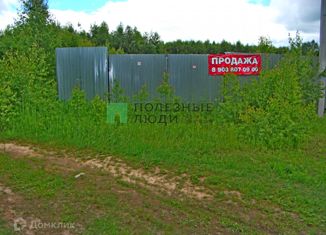 Участок на продажу, 15 сот., деревня Красная Новь