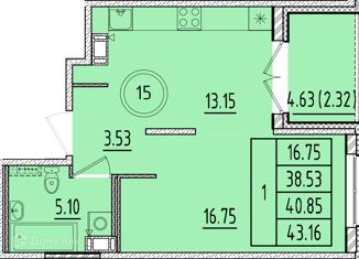 1-комнатная квартира на продажу, 38.53 м2, Санкт-Петербург, Образцовая улица, 6к3