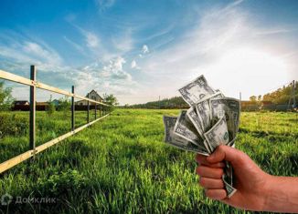 Продается участок, 6 сот., село Нимислярово, улица Насретдинова