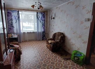 Продам двухкомнатную квартиру, 44.5 м2, деревня Воробьёво, Школьная улица, 11