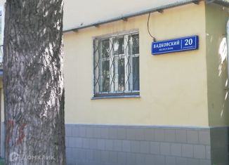 Трехкомнатная квартира на продажу, 62.4 м2, Москва, Вадковский переулок, 20с1, Вадковский переулок