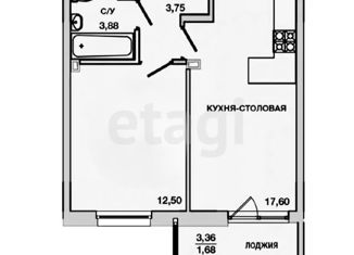 Продам однокомнатную квартиру, 41.5 м2, Батайск, улица Ушинского, 31к1, ЖК Пальмира 2.0