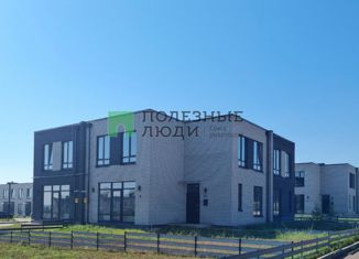 Таунхаус на продажу, 133 м2, Лаишево, площадь Державина