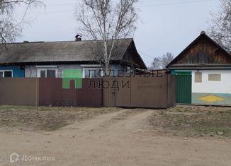 Продажа дома, 71 м2, село Богородское, Новая улица, 44