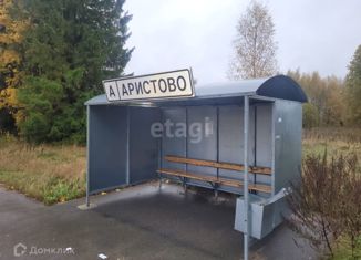 Продается дом, 47 м2, деревня Аристово, 58К-326