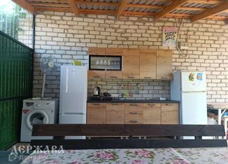 Продажа дома, 21 м2, Старый Оскол, Дачная улица, 85