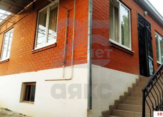 Продам дом, 141.5 м2, Краснодар, улица 1-я Линия, 237, улица 1-я Линия