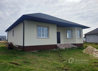 Дом на продажу, 141.9 м2, село Севрюково, улица Лупандина