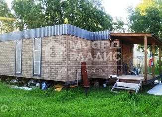 Продаю земельный участок, 65 сот., деревня Зеленовка, Цветочная улица, 30