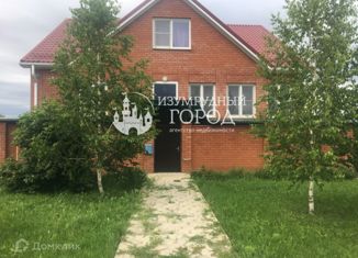 Продается дом, 237.2 м2, поселок Стрелка, Полевая улица, 59