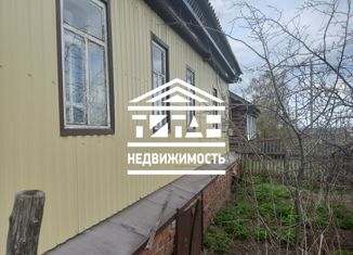 Продам дом, 45 м2, село Алдаркино, Садовая улица, 21