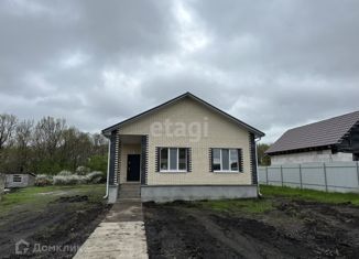 Дом на продажу, 110 м2, Белгород, Дачная улица