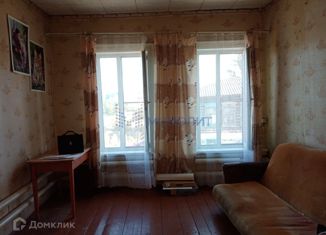 Продажа 2-комнатной квартиры, 33.5 м2, Богородск, улица Кашина, 30