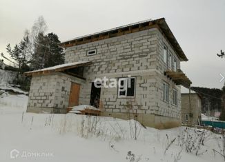 Продажа дома, 114 м2, деревня Кузнецово, Лесная улица