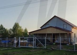 Продам дом, 155 м2, деревня Загорье