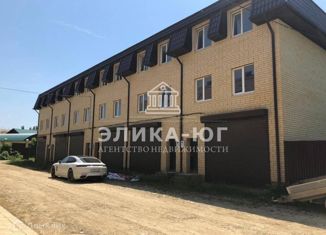 Продажа таунхауса, 175.5 м2, село Лермонтово, Речная улица, 1А/5