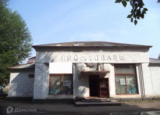Продаю офис, 270 м2, Стерлитамак, улица Дружбы, 23