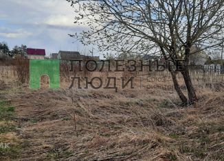 Продается участок, 17.8 сот., деревня Исаково, деревня Исаково, 7