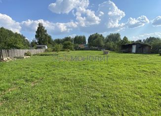 Продаю участок, 15 сот., село Трехречье, 7-я улица