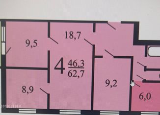 Продам четырехкомнатную квартиру, 62.8 м2, Зеленоград, Зеленоград, к424В
