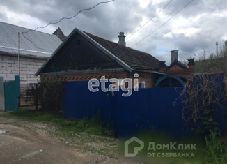 Продам дом, 41.8 м2, Краснодар, микрорайон Черемушки