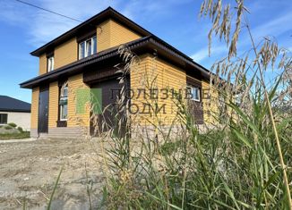 Продам дом, 180 м2, поселок Черницк, Листопадная улица