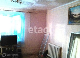 Дом на продажу, 25.5 м2, деревня Щучье