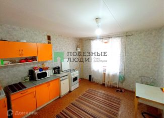 Продажа двухкомнатной квартиры, 70 м2, Ярославль, Сосновая улица, 10