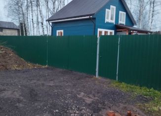 Продажа дома, 123 м2, Солнечногорск, Боярская улица