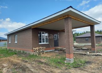 Продается дом, 101.7 м2, Егорьевское сельское поселение, улица Мусы Джалиля, 48